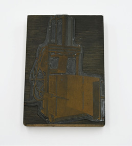 Artwork, other - Printing Plate, Humble and Nicholson, Humble and Sons Wool Press Printing Plate, 1940s