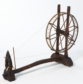 Spinning Wheel