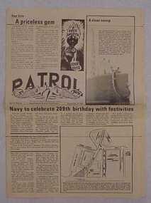 Newspaper, "Patrol" September 28th 1984