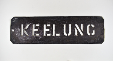 Stencil - KEELUNG