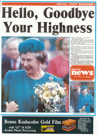 Royal Visit Souvenir, 29th April 1988