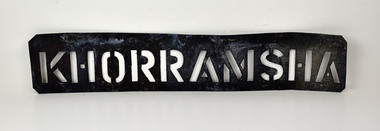 Stencil - KHORRAMSHA