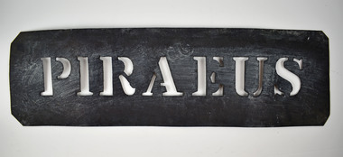 Stencil - PIRAEUS