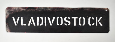Stencil - VLADIVOSTOCK