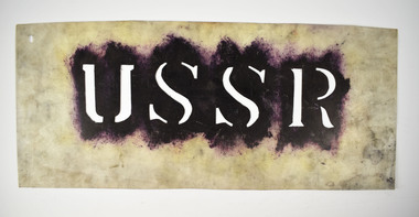 Stencil - USSR