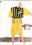 hand drawn image of white woman wearing yellow shorts and a yellow and black patterned blouse. line drawings showing details of a belt and bag are shown to the left and bottom. 