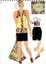 hand drawn image of a white woman wearing a black skirt and yellow sleeveless vest and headscarf with native botanical designs on a yellow background. The figure is holding a yellow scarf with native botanical designs. Line drawings showing deatil of shorts, bag, gloves and shoes and floral design are shown to the right of figure