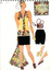hand drawn image of a white woman wearing a black skirt and yellow sleeveless vest and headscarf with native botanical designs on a yellow background. The figure is holding a yellow scarf with native botanical designs. Line drawings showing deatil of shorts, bag, gloves and shoes and floral design are shown to the right of figure