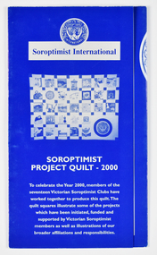 Archive - Soroptimist Project Quilt 2000 Brochure, Soroptimist International, 2000