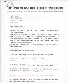 Document - The Fading Dream of Australian Home Ownership, Letters, Judy Turner et al, 1991