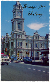 Postcard - Post Office, Geelong, Valentine's Australia, 1960s