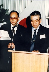 Photograph - Opening Ceremony, Port Phillip Topmaking, 18 June 1990