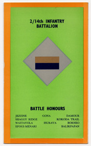 Ephemera - Menu, 2/14th Infantry Battalion Reunion Dinner, 1967