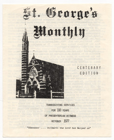 Document - Newsletter, St. George's Monthly Centenary Edition, 1977