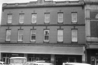 Photograph, McKellar Building in Upper Main Street Stawell, built c1876.  Photo taken around c1980