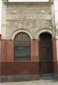 Photograph, Mr J.C. Wilkinson -- Dentist Business in Main Street Stawell c1986