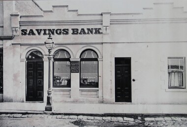 Photograph, Savings Bank in Upper Main Street Stawell -- opened 1880