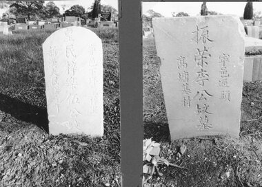 Photograph, Chinese Grave Headstones-- 10 Photos