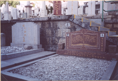 Photograph, Mr Mow Fung & his relations' Gravestones -- Photos -- Coloured