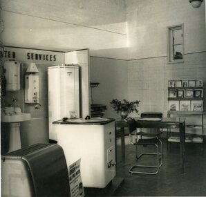 Photograph, Stawell Gas Works -- Main Street Showroom and Engine Office