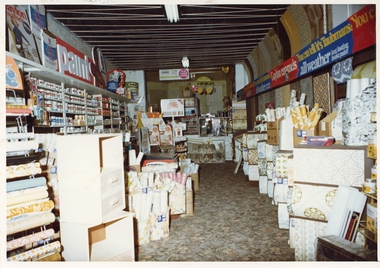 Photograph, Pleasant Creek Special School, Simpsons Orana Arcade Interior Nov 1975, Nov 1975