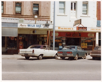 Photograph, Pleasant Creek Special School, Unknown, Brian Bartholomew's Milk Bar, Humm's Supermarket Nov 1975, Nov 1975