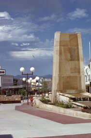 Photograph, Ian McCann, Main Street - Gold Reef Mall, c 1987