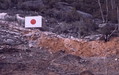 Slide, Ian McCann, Eastern side of lake Bellfield, 1960's