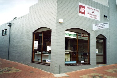 Photograph, WP Computer Systems shopfront in Main Street Gold Reef Mall