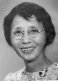Photograph, Auntie, wife of Fred C Mow Fung - Anna Goh Collection