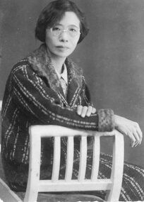 Photograph, Aunty wife of Fred - Anna Goh Collection