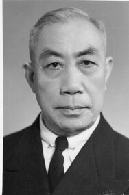 Photograph, Fred C Mow Fung - Anna Goh Collection