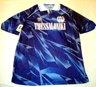 Men's Soccer Jersey, circa 1990's