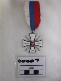 Cossack Cavalier Division Medal