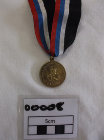 Commemorative Medal