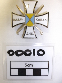 Cossack Cavalier Division Medal