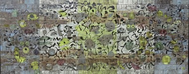 Public Art: Tom SANDERS (b.1925-d.2008 Vic, Aus), Tom Sanders, Wall of the Moon (Homage to Miro) - (Location: Eltham Town Square, Arthur Street, Eltham), 1968
