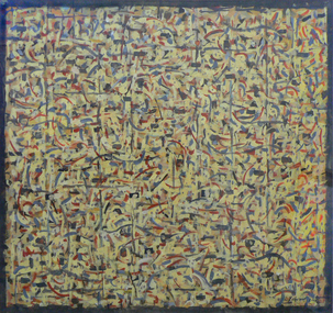 Painting: Lindsay EDWARDS (b.1991 - d.2007 Vic, AUS), Untitled (Abstract painting in yellow with grey border)