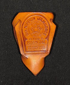 Ephemera - Scout Scarf Toggle - 8th Nippon Jamboree 1982