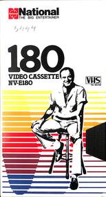 Film - Sunshine Primary School Centenary 1991 Video