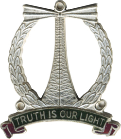 Photograph - St. Albans High School, Truth Is Our Light School Logo