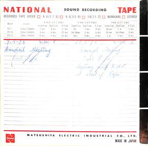 Audio - City Of Sunshine Council Meeting Tape Recordings End February 1980 To 8th July 1980