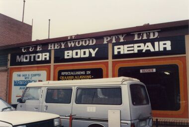 Photograph - Harvester restoration near completion photographs, 1986
