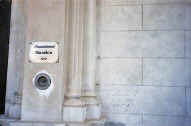 Photograph - Rupertswood, 2003