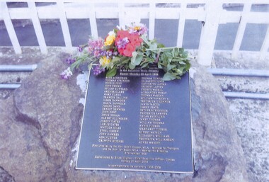 Photograph - Sunshine Railway Disaster Plaque on rock at Sunshine Railway Station, Rigg, Tom, 20/04/2009 12:00:00 AM