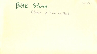 Archive - H.V McKay Bulk Store