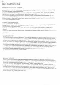 Document - Early Sunshine Factories, 2015