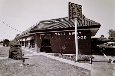 Photograph - Hong Kong Paradise Chinese Restaurant 44 Arthur Street St. Albans 1990 Photographs, Carmel Bazzano, 22nd March 1990