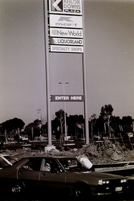 Photograph - Keilor Down Plaza Opening 1989 Photographs, Adam Ellwood, 27th November 1989