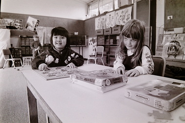 Photograph - Dobson Kindergarten Rogers Reserve 23 - 25 Burns Street Maidstone 1993 Photographs, Sharon Cavanagh, 24th June 1993
